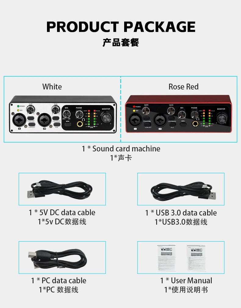 GAX-MB22 전문 오디오 인터페이스 스튜디오 사운드카드 녹음 장비 2인 2아웃 USB 루프백 기능 24비트/192kHz