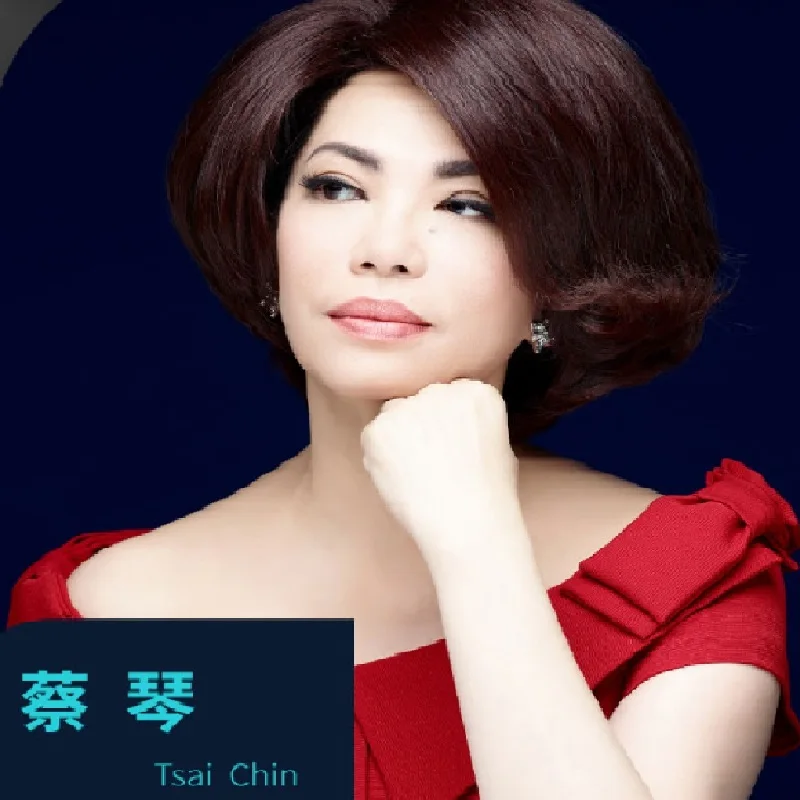 

Азия, Китай, Классическая Поп-музыка, певица Tsai подборон 120, коллекция MP3 песен, 1 диск, инструменты для обучения китайской музыке