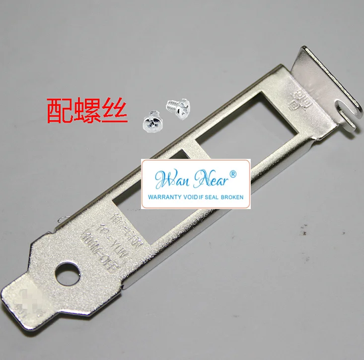 For Intel brand X540-T2 X550-T2 E10G42BT 10G network card 2U short half height baffle low bracket