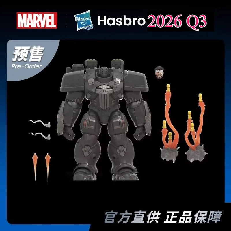 

Предзаказ: Коллекционная фигурка Hasbro Marvel Legends Punisher Mecha, 6 дюймов, подарок