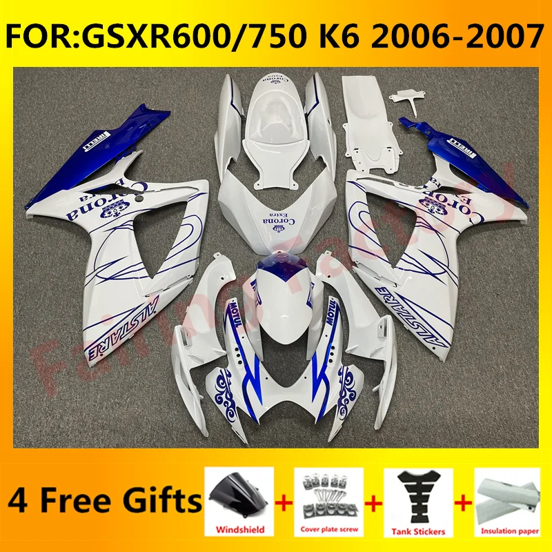 

Новый комплект обтекателей для мотоцикла ABS Подходит для GSXR600 750 06 07 GSXR 600 GSX-R750 K6 2006 2007 полный обтекатель комплекты синий белый