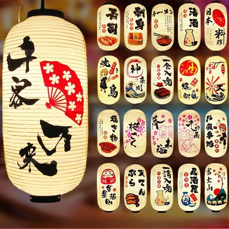 Estilo japonés 25x50cm PVC impermeable linterna Sushi Ramen Izakaya cocina coreana restaurante Pub decoración linterna colgante al aire libre