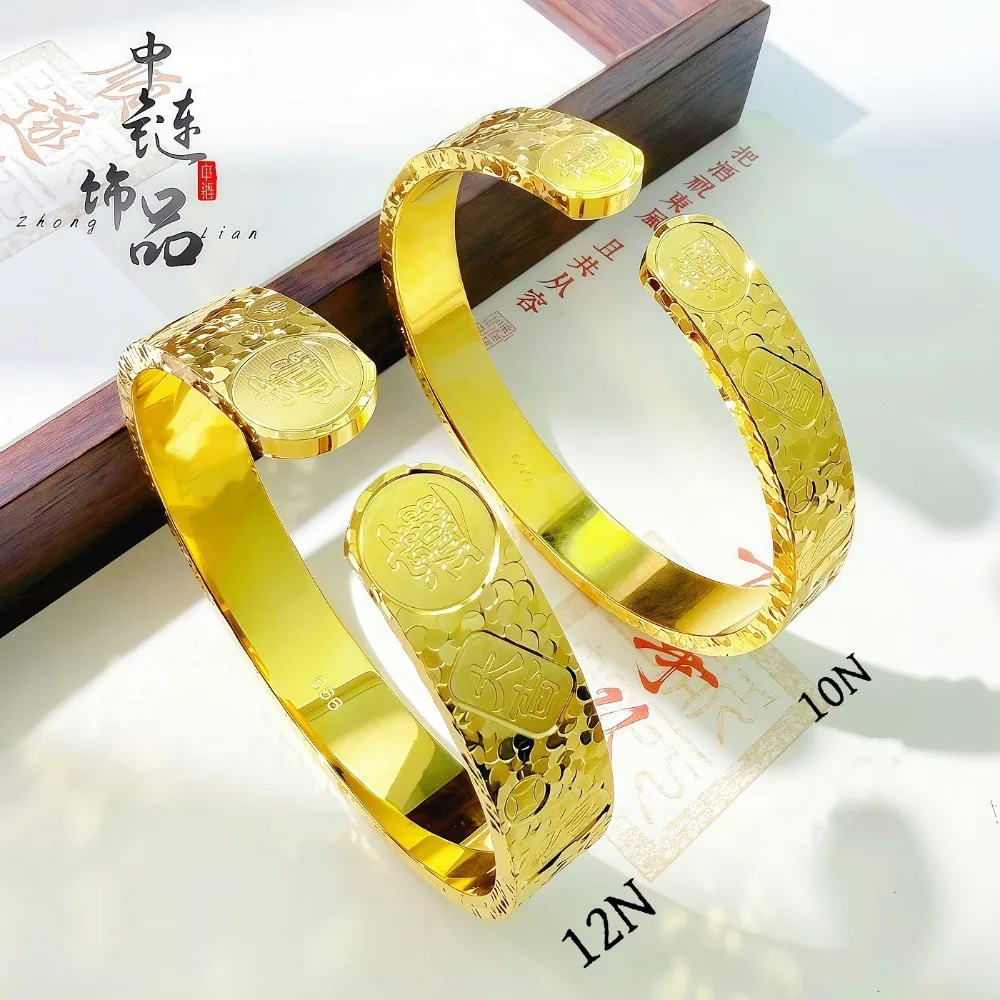 Flash-shining broken ice jade bracelet, wide version, three-sided design. Say opening. 9999gold