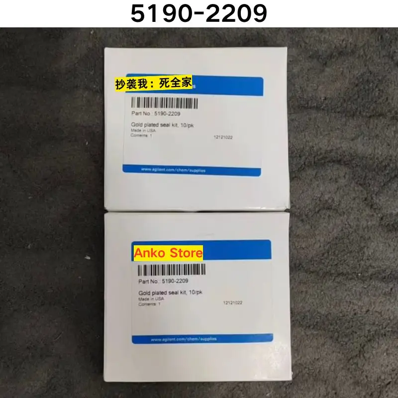 

Brand-new 5190-2209 diversion plate