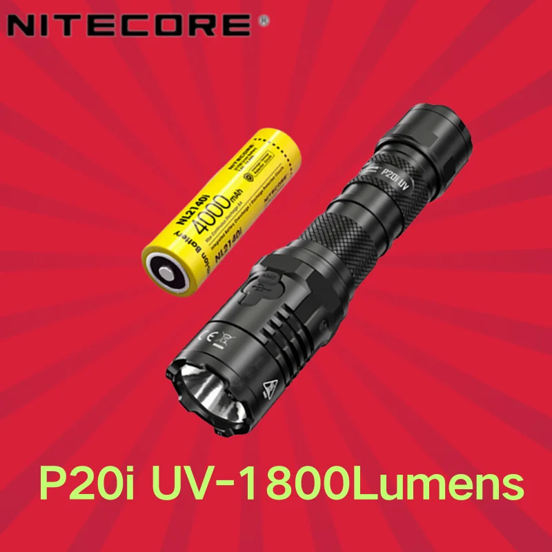 Original NITECORE P20i UV Tactical Flashlight Super bright 1800LM+320mW Rechargeable With 18650 Battery Self Defense Flashlig