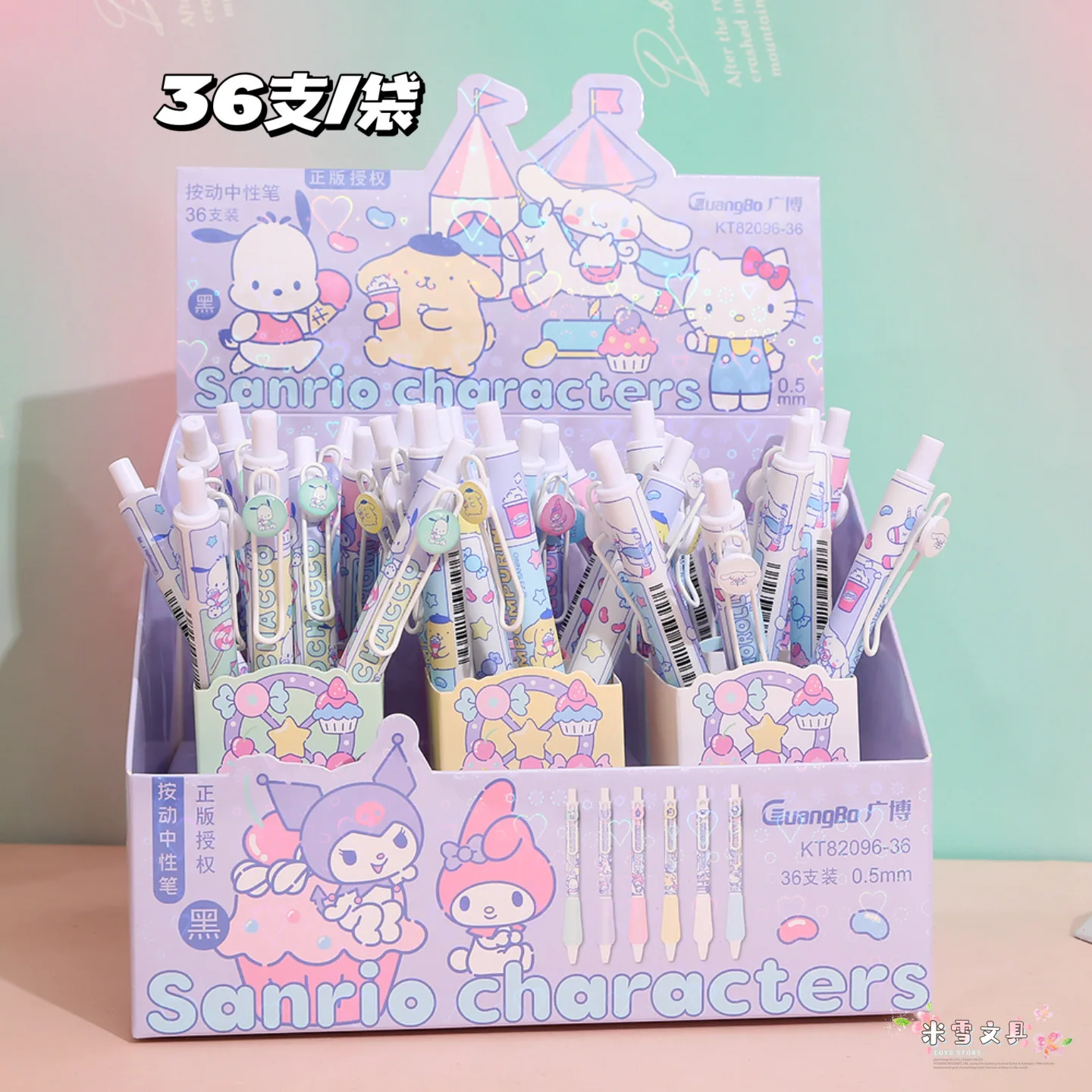 36pcs Sanrio Cinnamoroll Melody Kitty Cute Cartoon Notebook Drawing Pen Water Pen Neutral Pen Student Stationery Wholesale