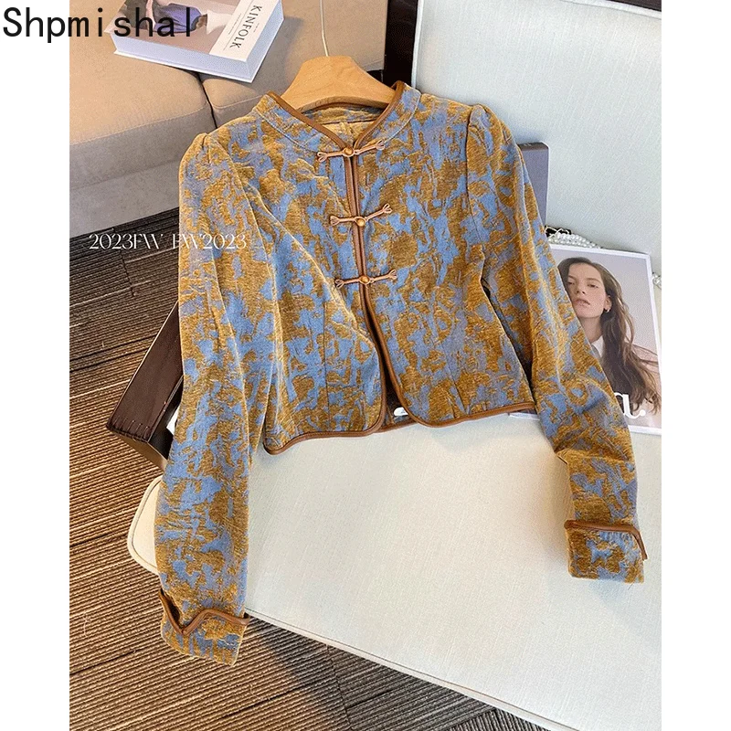 2023 Autumn New Women's Jacket High End New Chinese Exquisite Button Coat with Hanging Belt Dress Two Piece Set Female Clothing