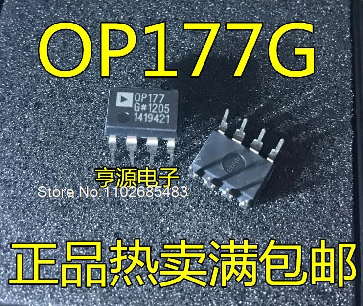 

(5PCS/LOT) OP177 OP177G OP177GPZ DIP-8 OP177GP