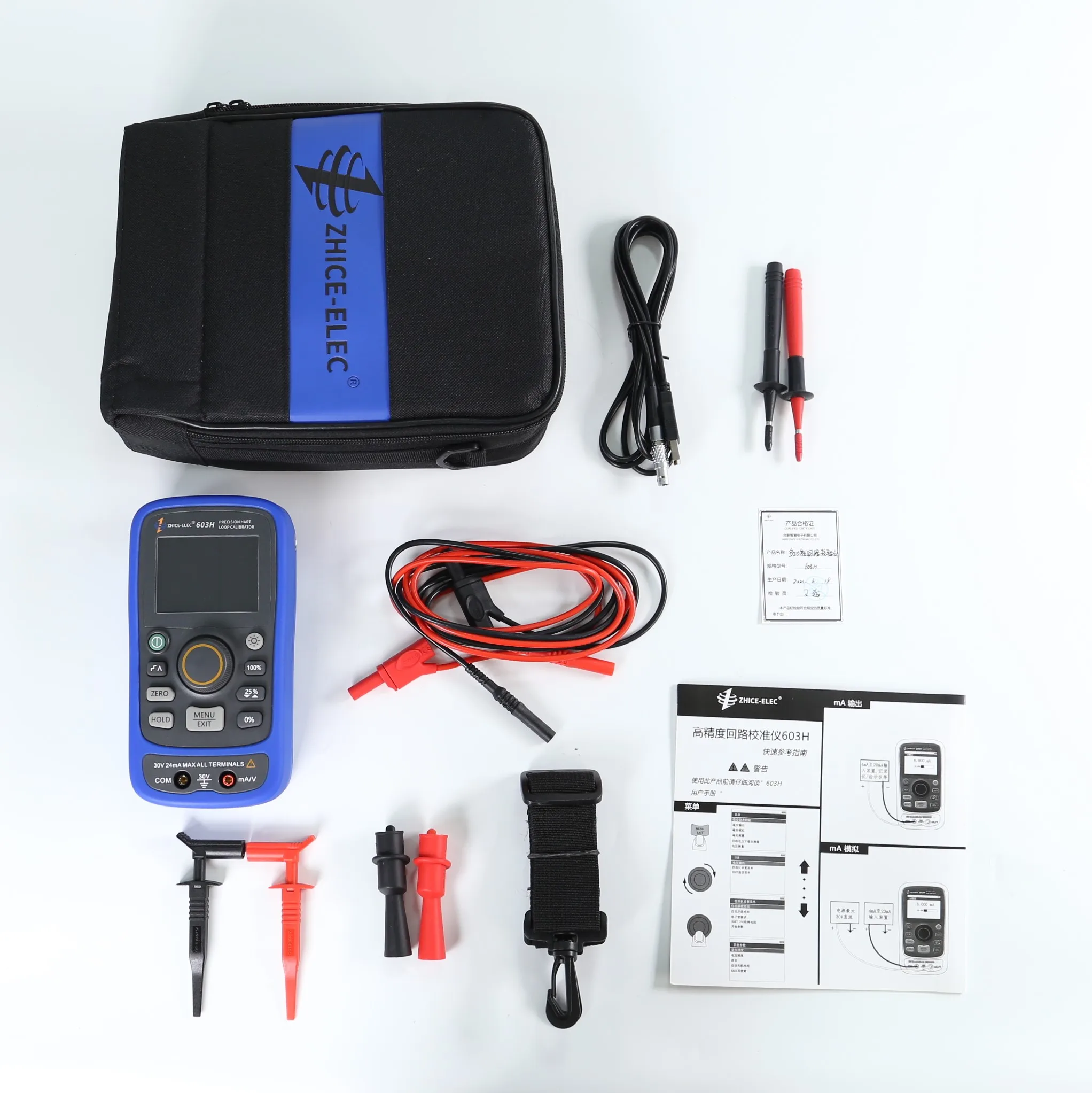 Industrial Use Current Voltage Multifunction 4-20ma HART Signal Generator Handheld Loop Calibrator