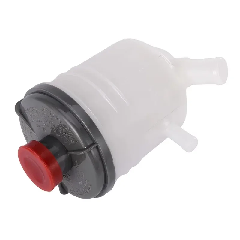 Power steering pump tank 53701