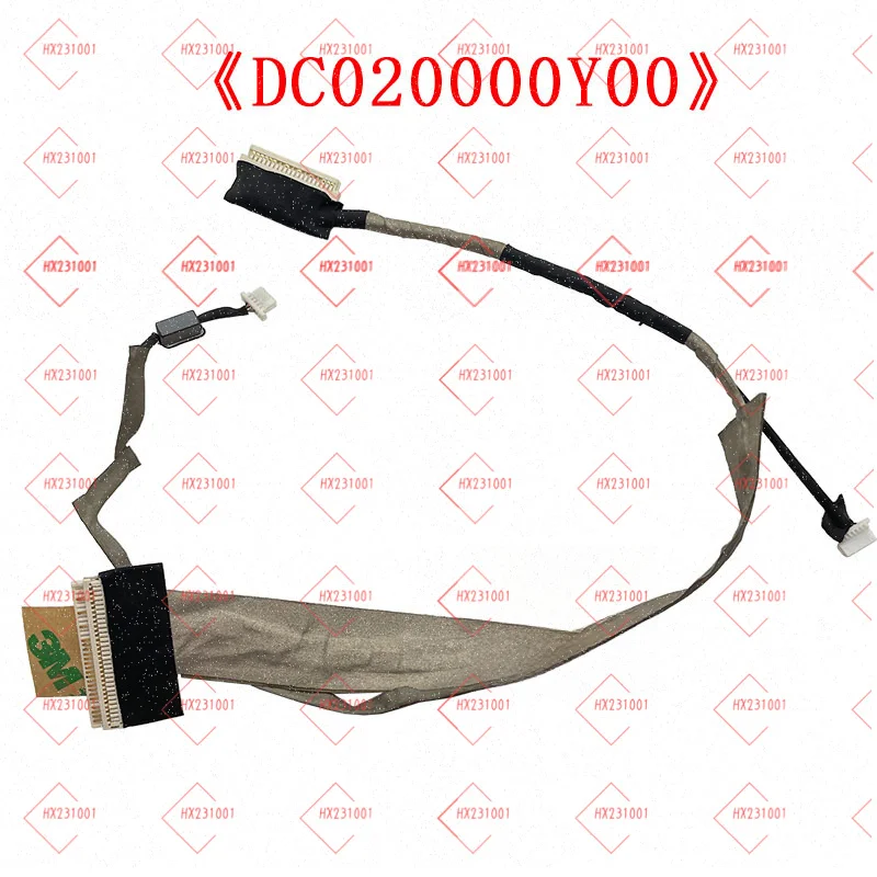 Nappe vidéo ACER Aspire ONE D250, AOD250, KAV60 - DC02000SB50 - Gar.3 mois - 50.S6902.001