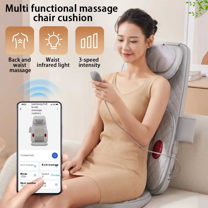 

Massage cushion automatic multifunctional home massager waist and back massager leg hot compress sole kneading chair cushion