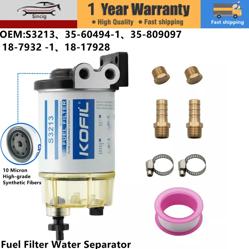 S3213 Fuel Filter Water Separator Kit For Marine Outboard Motor Mercury Yamaha Racor 35-60494-1 18-7932 -1 18-17928 35-809097