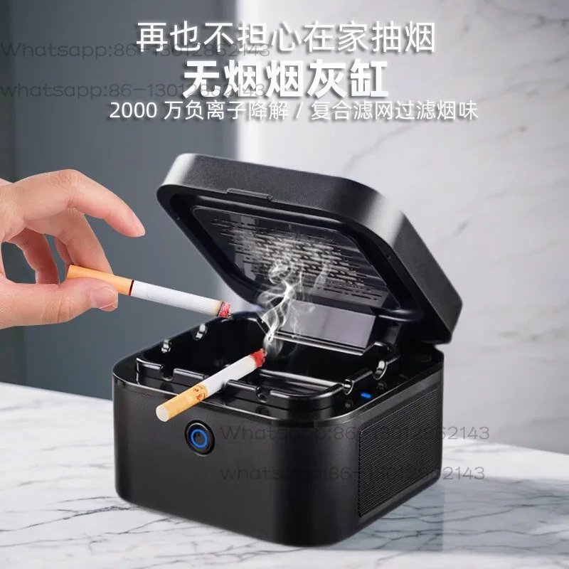 

Smart ashtray high-end atmosphere high-grade office home living room bedroom car cover anti-ash fly gift