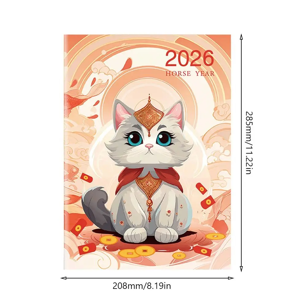 A4 2026 جداول دفتر كفاءة العمل خطة التعلم مخطط جدول الأعمال 24 ورقة الحياة تسجيل الدخول مخطط دفتر الطلاب