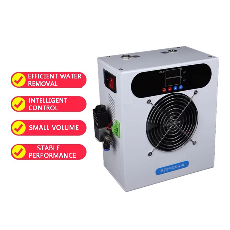 Refrigerated Compressed Air Dryer Air Source Water Removal Filter Small Cold Dryer