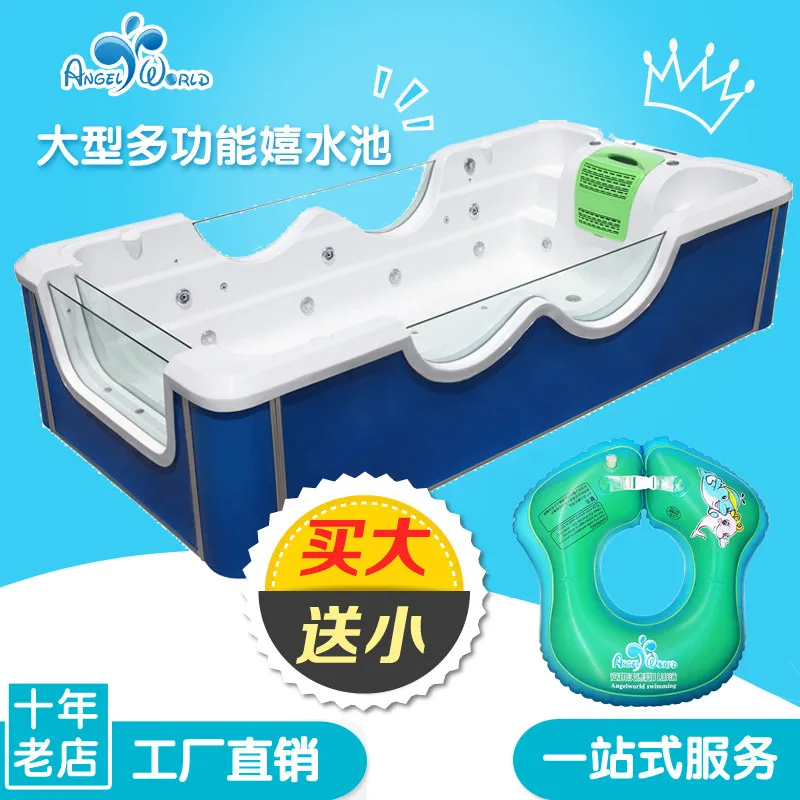 Children's baby bathtub constant temperature surfing swimming pool full set of equipment mother and baby store commercial