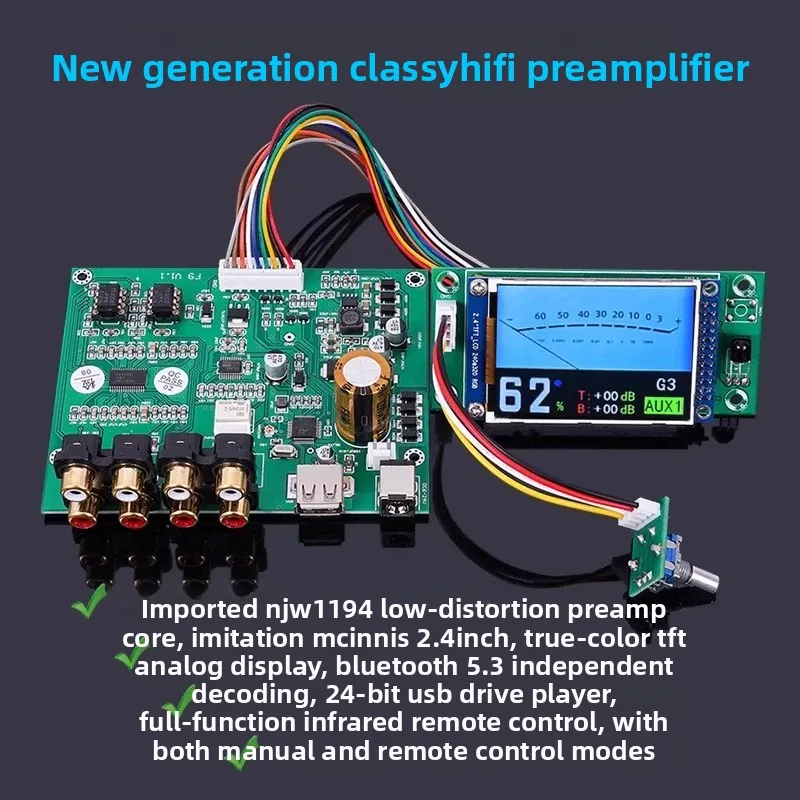F9 HIFI New Generation Preamplifier with Bluetooth 5.3 USB Flash Drive Player Independent Decoding True Color Pointer Screen