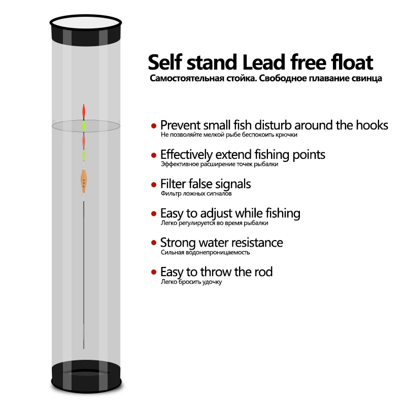 Flotador Nano sin plomo – Bobber de antena larga sensible para carpa - imagen 2