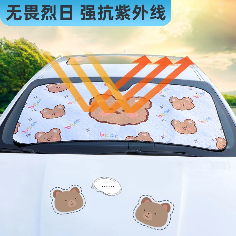 

Cartoon Car Sunshade Aluminum Film Printing Car Sunscreen Heat Insulation Sun Block Front Gear Summer Car Interior Supplies