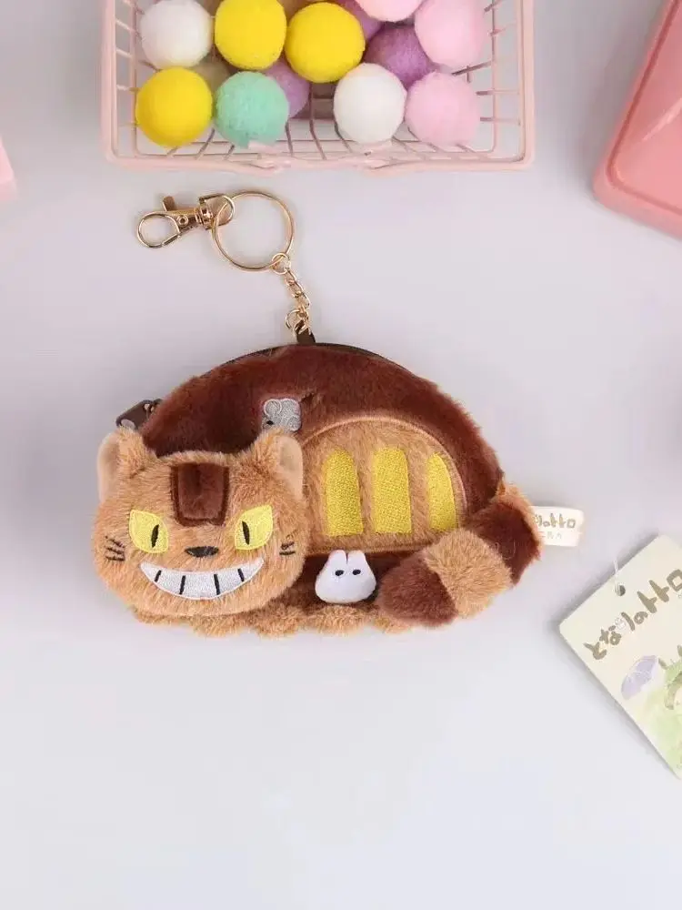 Ghibli Cat Bus Plush Purse - Anime Coin Wallet & Shoulder Bag, 2025 Kawaii Keychain Gift