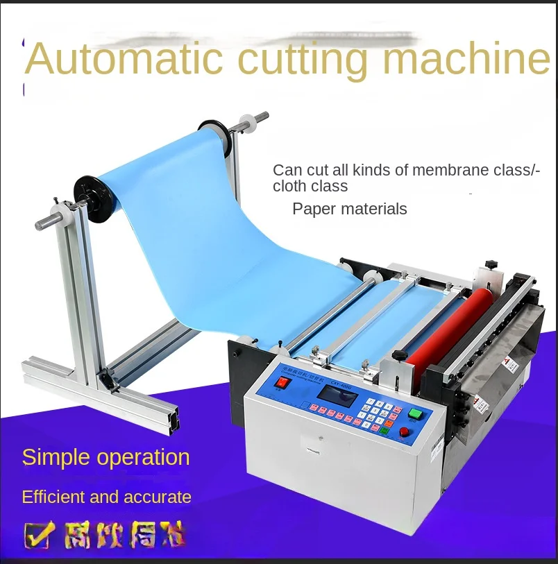 

Non-Woven Automatic Guillotine Bubble Film PVC Film Cutting Maching Self-Adhesive Slicer