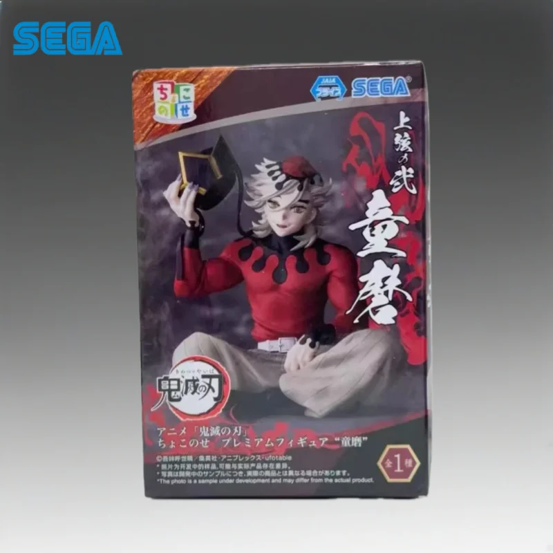 Sega Original Demon Slayer Douma Action Figure Model Doll Brand New Boxed Toys Model Garage Collectible Ornaments