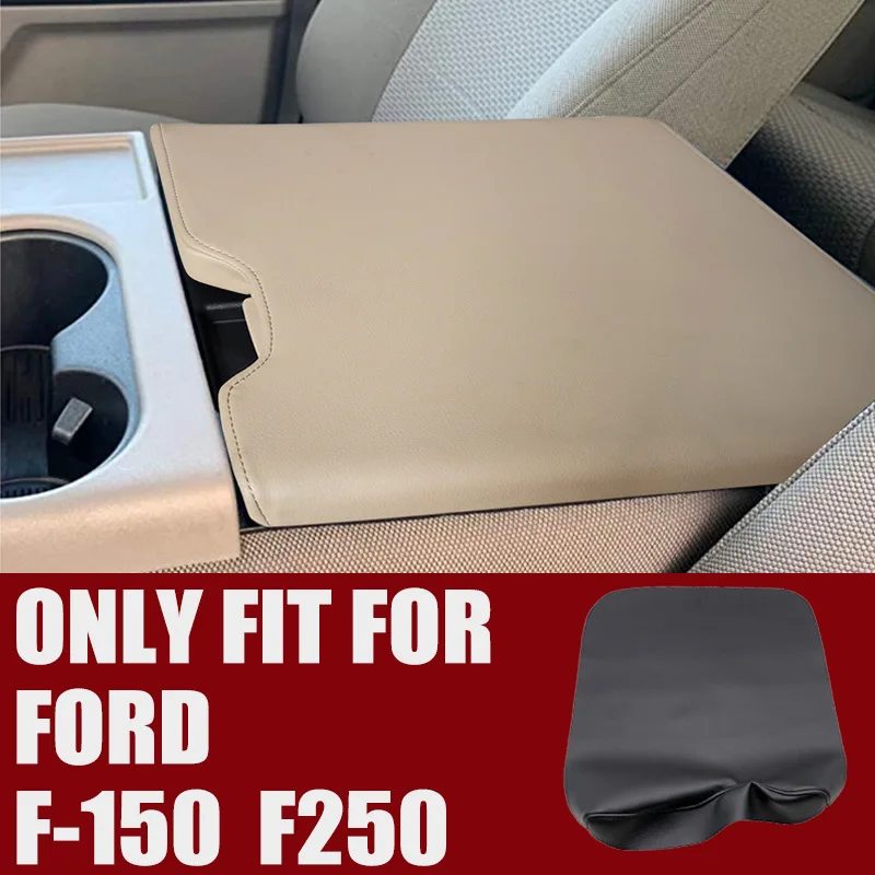 Center Console Armrest Cover for Ford F150 F250 2015-2019, Leather Lid Protector, Slip-On Design for Bench Seat