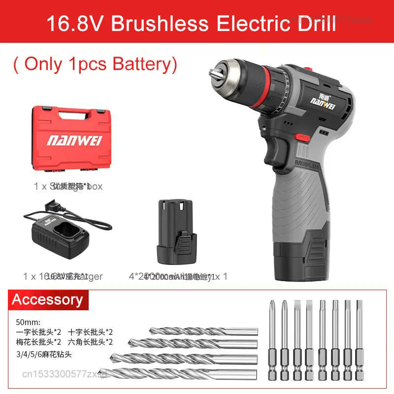 Xiaomi Nanwei Brushless Lithium Electric Drill 16.8V Rechargeble Electric Drill for Use Set Handle Cordless Electric Screwdriver