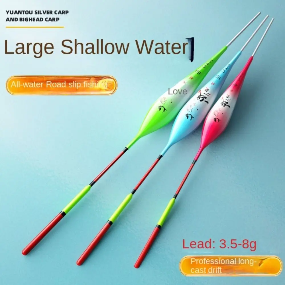 2pcs Indicator Rocky Fishing Lure Float Slip Drift Tube Eye-catching Triangle Tail Floats Bobbers Eye-catching Sensitive