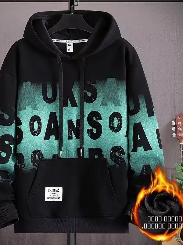 

Мужская модная толстовка с капюшоном для подростков, осенне-зимняя, утепленная, с длинными рукавами, на флисовой подкладке, свободного кроя, с градиентным цветом