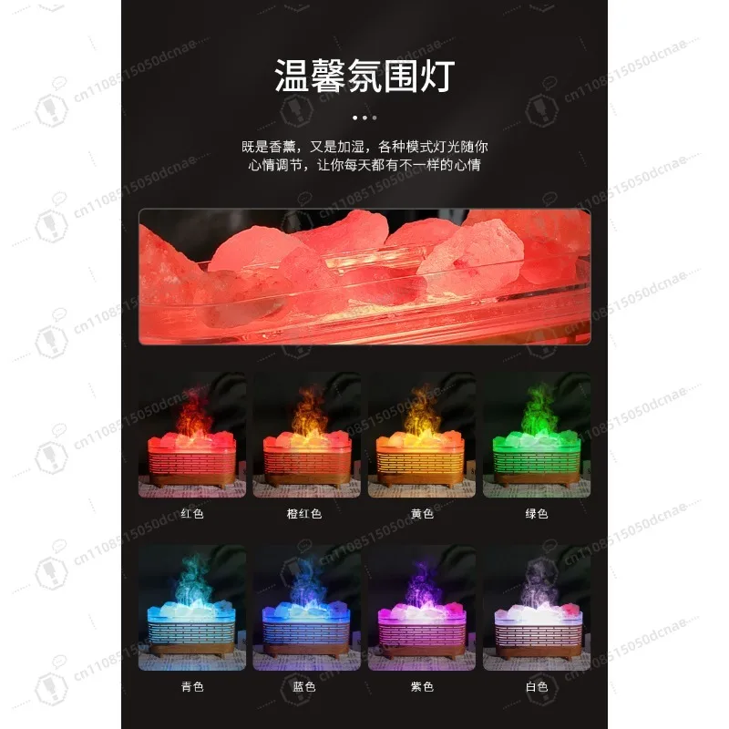 Nuova macchina per aromaterapia in cristallo naturale con pietra di sale, mini umidificatore deodorante da 120 ml per atmosfera colorata creativa da tavolo