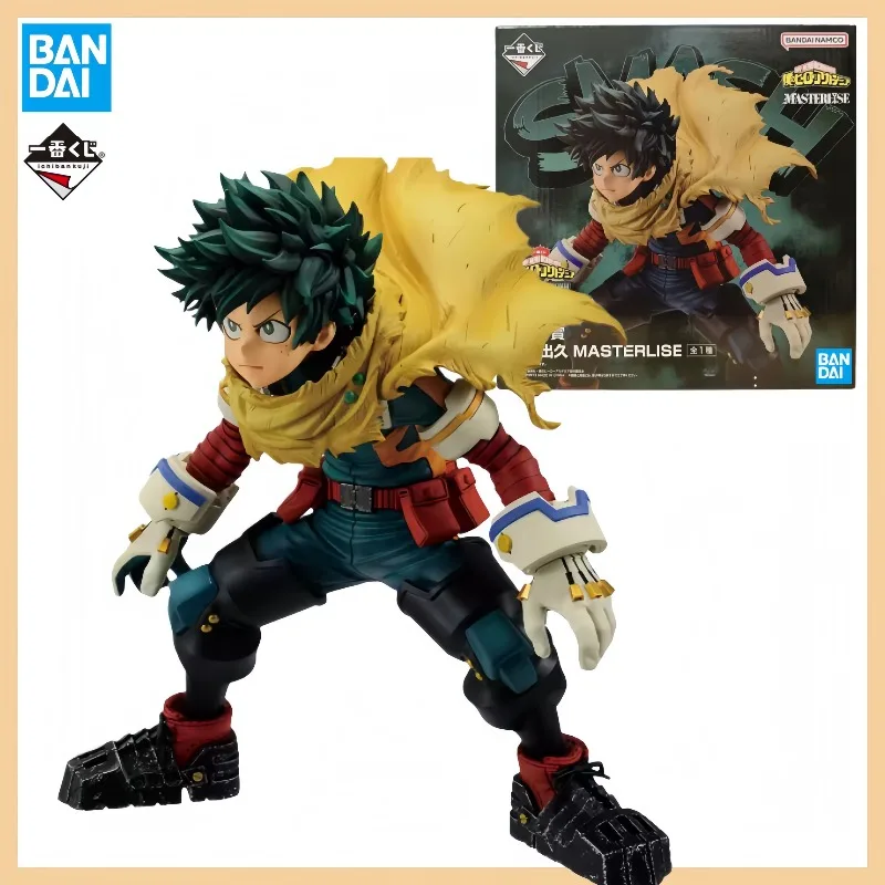 

BandaiOrigina Spirits Ichiban Kuji Masterlise Boku No Hero Academia Midoriya Izuku Collection Series Garage Gift Collection