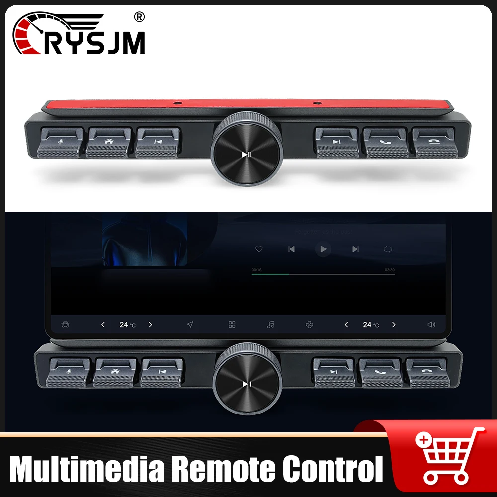 Control remoto multimedia, 7 teclas, LED azul, controlador de coche, ajustador de volumen, función de llamada telefónica, accesorios para reproductor de navegación