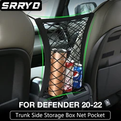 For Land Rover Defender 110 130 2020 2021 2022 Car Trunk Side Storage Box Net Pocket Accessories