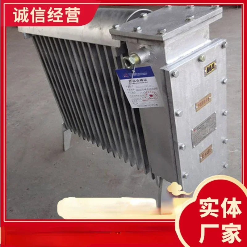 Rb2000/127 mining heating furnace