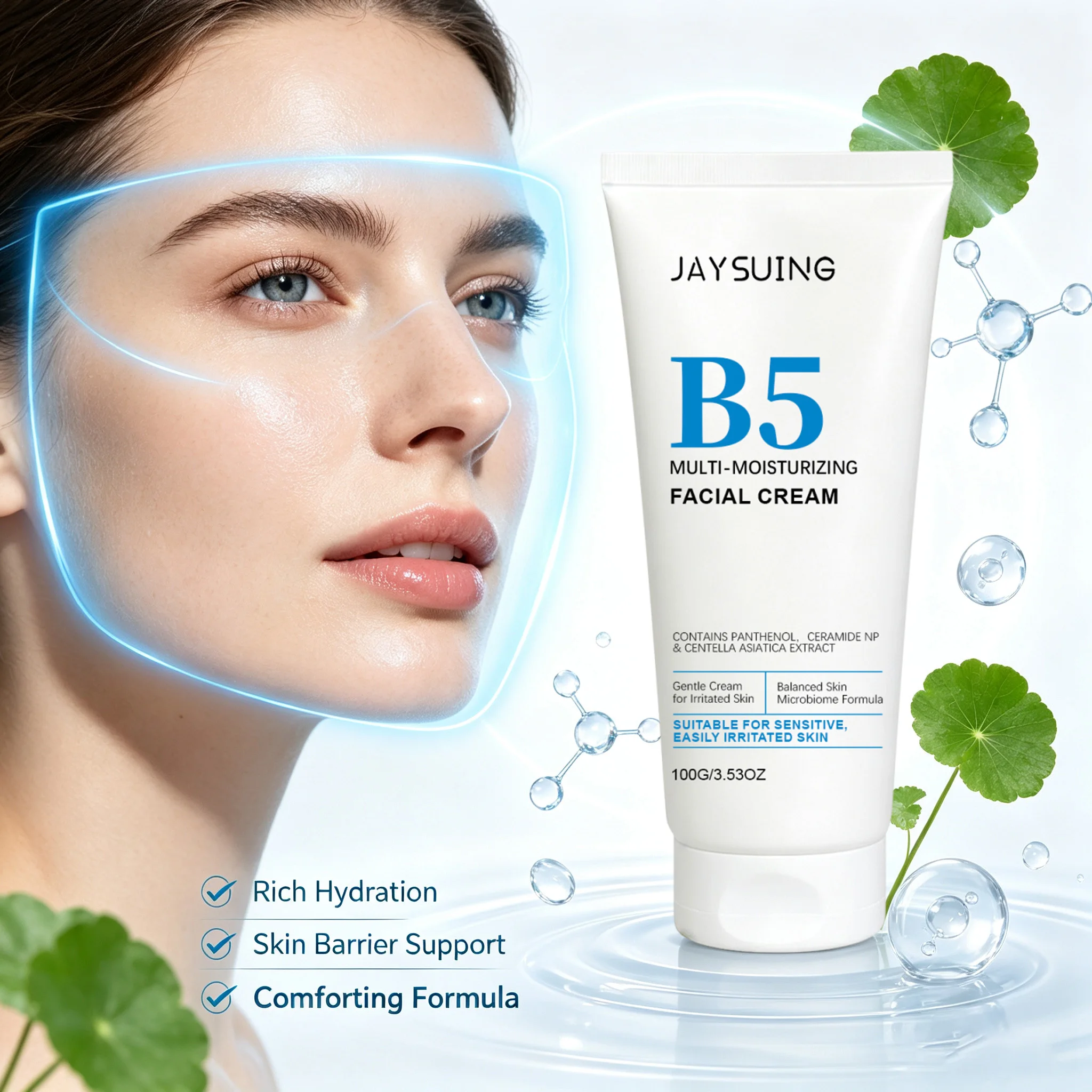 B5 ครีมบำรุงผิวชุ่มชื้น ซ่อมแซ - Ceramide Moisturizer บทวิจารณ์และราคา