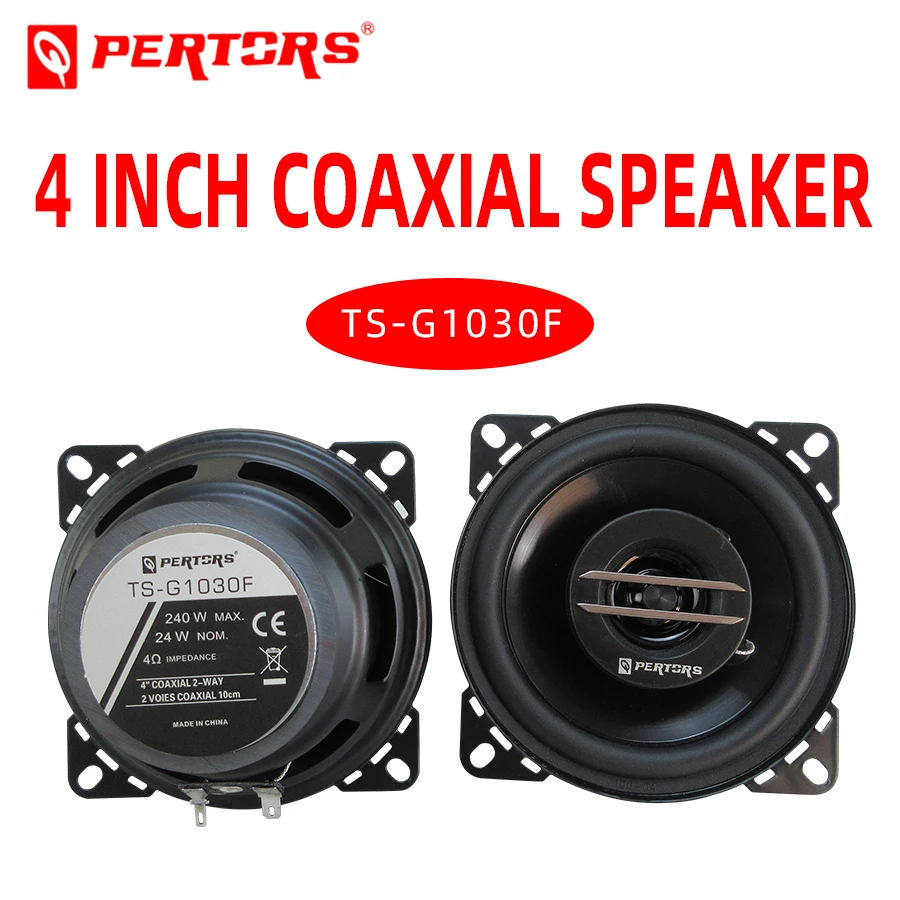 Car Audio Qpertors … - image