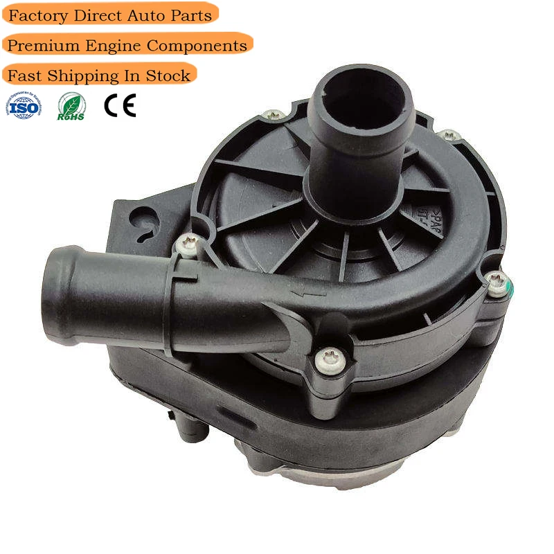 04L965567B Goway Electric Auxiliary Water Pump New 12 Month Warranty for  A3 Q2 Q3 Cc Golf Touran 2012 2020 V-w Arteon