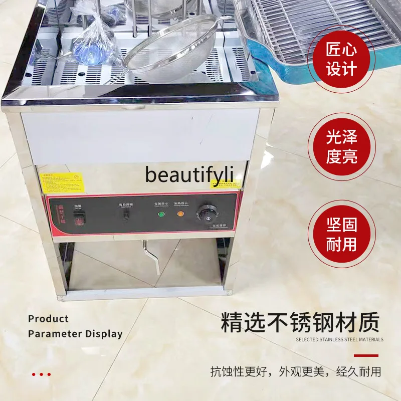 Single cylinder fryer 40 liters vertical flip electric fryer fried chicken burger shop vertical fryer row