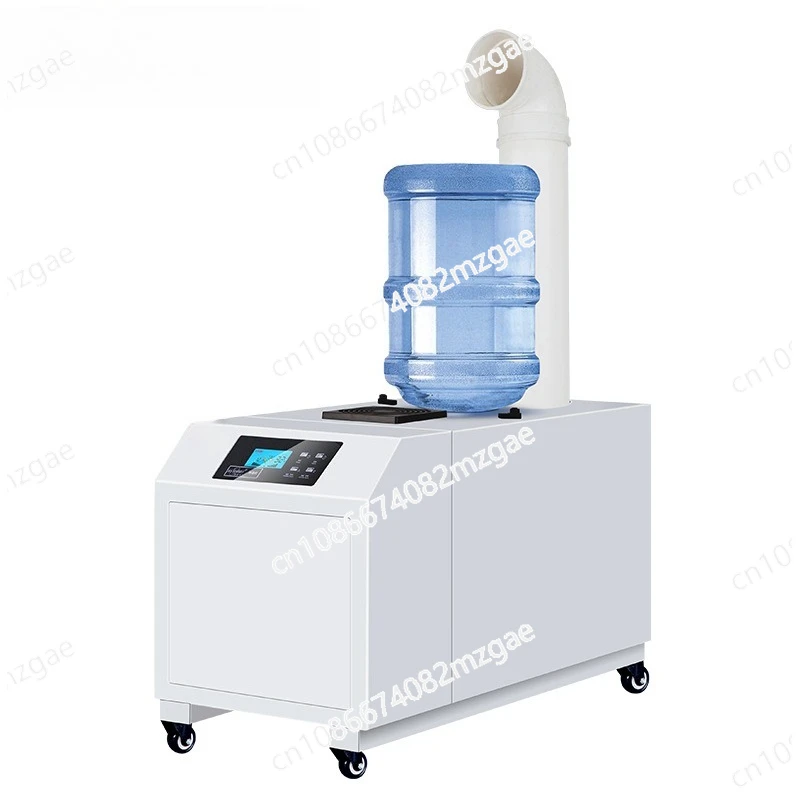 

Wet Beauty Ultrasonic Humidifier Industrial Large Fog Volume Spray for Vegetable Fresh Keeping and Dust Proof Static