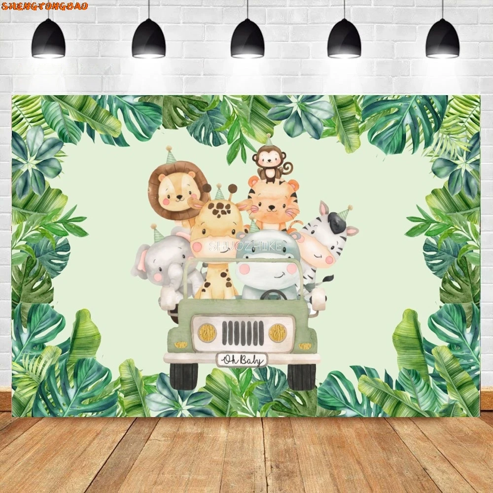 

Gray White Wood Planks Board Jungle Safari Birthday Party Customized Poster Photozone Photo Background Photographic Backdrops