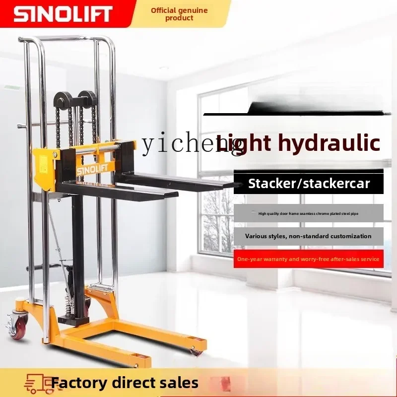 

TQH Small Stacker Hydraulic Lift Manual Forklift 400kg Lightweight Adjustable