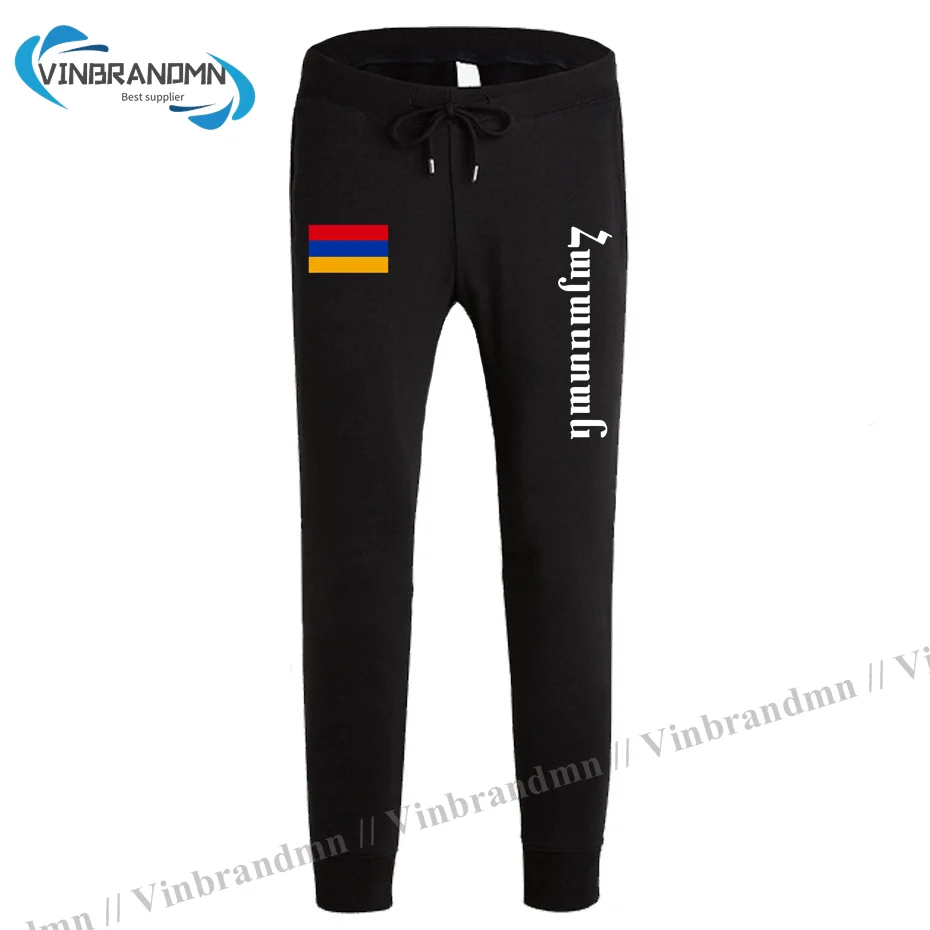 

Armenia Armenian ARM AM mens pants joggers jumpsuit sweatpants track sweat fitness Sports tactical casual nation country leggin