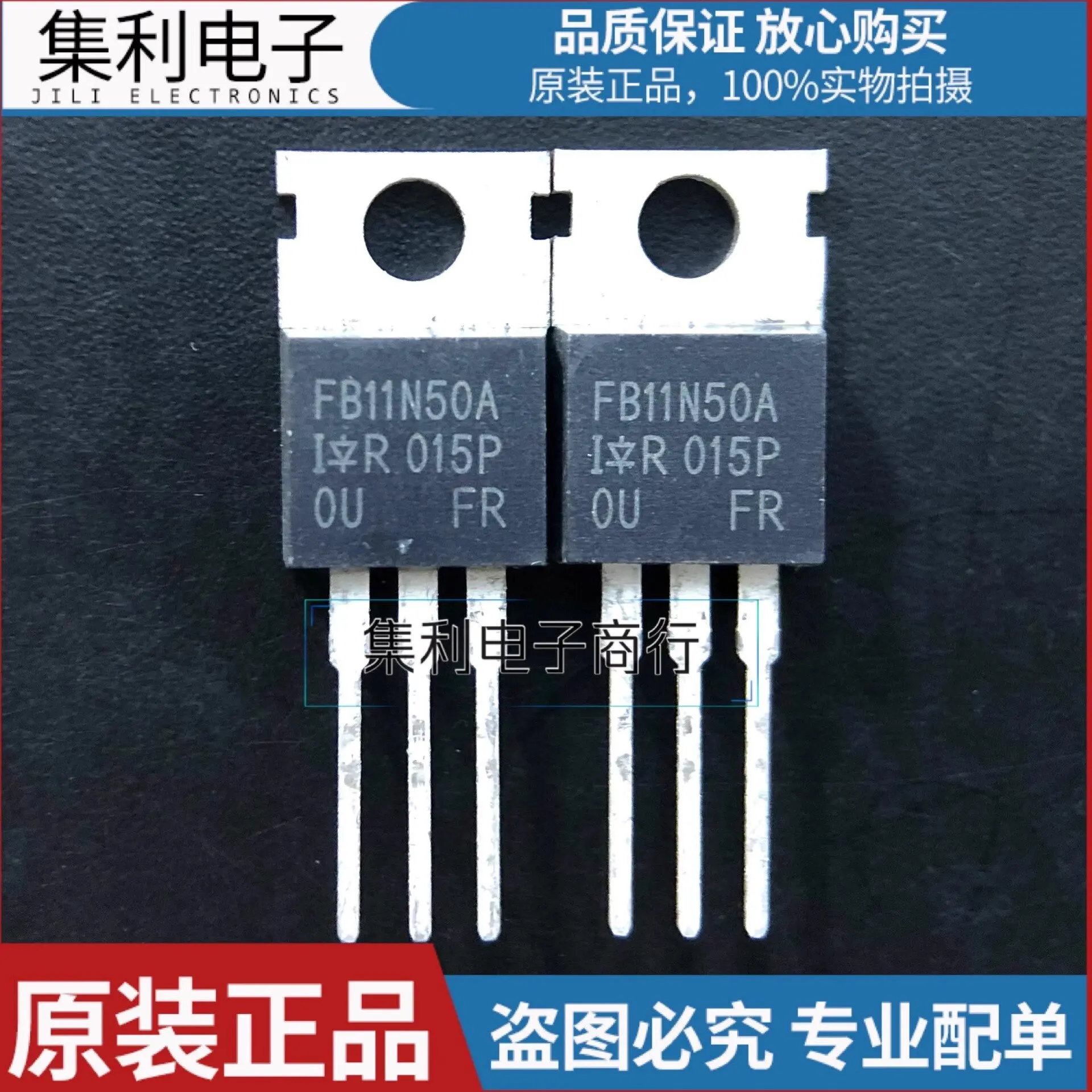 IRFB11N50A New original FB11N50A 11A500V MOS FET