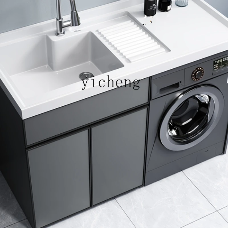 HSN Balcony Space Aluminum Laundry Cabinet Laundry Pool Basin Roller Cabinet Quartz Stone with Washboard High and Low Basin