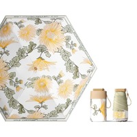 Elegant Portable Mini Sun Umbrella Sun Protection Compact Pocket Umbrella Waterproof UV Protection Folding Umbrellas Outdoors