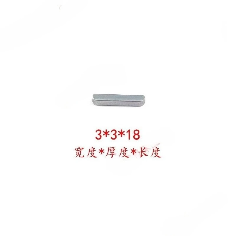 Turret milling machine accessories Flat key pin Surface grinder Handwheel Keyway positioning pin Slot fixing square pin