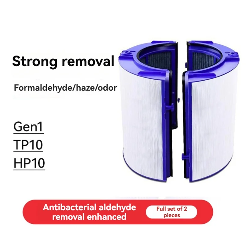 Filtro ABRE-HEPA para filtro de repuesto de purificador de aire Dyson Gen1/TP10/HP10 que elimina bacterias