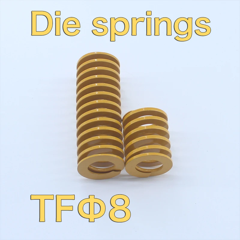 Yellow mold spring outer diameter 8mm, length 10mm15mm20mm25mm30mm40mm50mm55mm60mm70mm flat wire rectangular compression spring